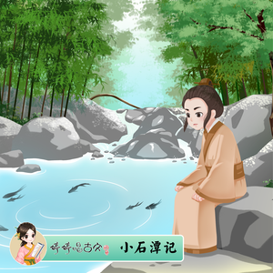 美女脱👙露出🐻吃我的🍌文
