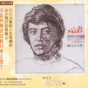 美女脱👙露出🐻吃我的🍌文
