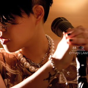 美女脱👙露出🐻吃我的🍌文
