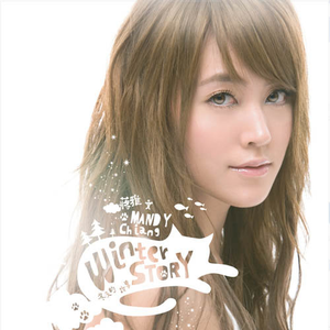 美女脱👙露出🐻吃我的🍌文
