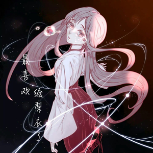 美女脱👙露出🐻吃我的🍌文
