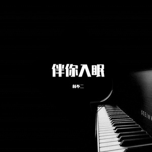 美女脱👙露出🐻吃我的🍌文
